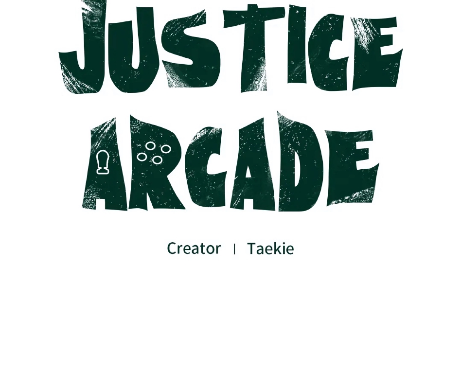 Justice arcade EP 4